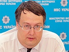 Антон Геращенко: Увольнение Евдокимова уже больше месяца согласовывается с Кабмином