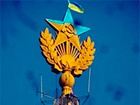 Порошенко предложил всем украинцам мира украсить все желто-голубым