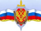 СБУ обезвредила террористическую группу, которую координировала ФСБ России