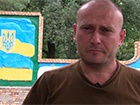 Бойцы «Правого сектора» в пригороде Донецка уничтожили трех террористов, - Ярош