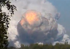 В Донецке произошел мощный взрыв - фото