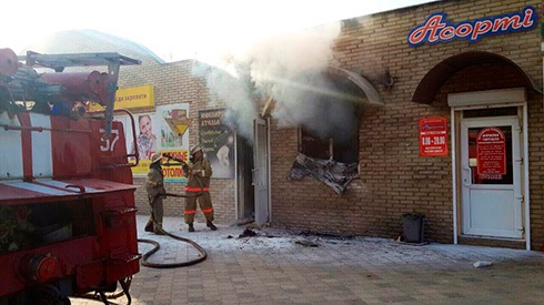 В Славянске произошел взрыв в ювелирном магазине, есть пострадавшие - фото