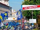 «Блок Петра Порошенко» и «Свобода» согласовали кандидатов-мажоритарщиков