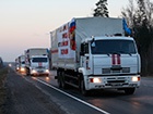 Из России заехали 6 грузовиков с «негуманитарным грузом»