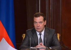 Медведев: Заявка на вступление в НАТО превратила Украину в потенциального военного противника - фото