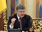 Порошенко: Угроза терроризма, диверсий выросла в разы