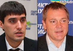 Бывшие нардепы-регионалы Левченко и Колесниченко объявлены в розыск - фото