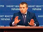 Депутаты дали Демчишину неделю на обнародование контрактов на закупку африканского и российского угля