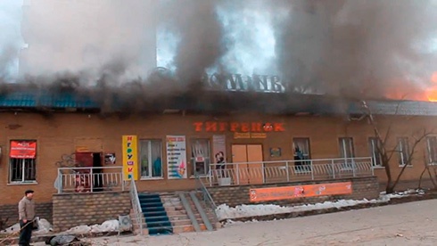 ОБСЕ: обстрел Мариуполя велся с территории, подконтрольной «ДНР» - фото