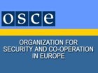 ОБСЕ сообщила об ухудшении ситуации на Донбассе