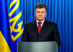 Президент Украины: Обстрел Мариуполя - преступление, подсудное Гаагскому трибуналу - фото