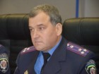 За подозреваемого во взяточничестве начальника ГАИ Полтавщины внесли залог 10 млн грн, - СМИ