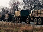 На территорию Украины через Изварино зашли бронетранспортеры и с полсотни грузовиков с боеприпасами