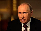 Путин назвал убийство Немцова «исключительно провокационным»