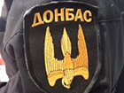 Рота «Донбасса» попала в засаду под Мариуполем, есть 200-е
