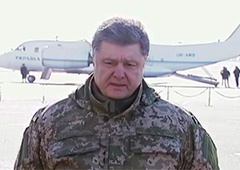 Из Дебальцево выводят украинские подразделения, - заявление Порошенко - фото