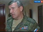 СБУ: Генерал ВС РФ Александр Ленцов - военный преступник