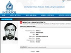 Интерпол разыскивает нардепа Княжицкого за изнасилование