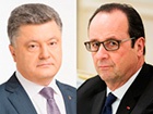 Порошенко и Олланд обговорили ситуацию на Донбассе