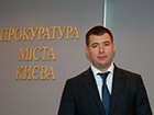 Уволен прокурор Киева Юлдашев