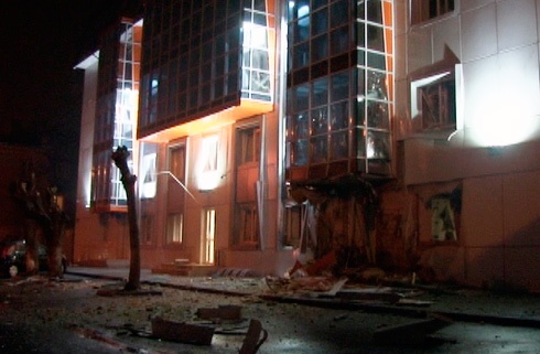 В Одессе взорвали офис «Самопомочи» - фото