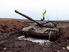 За захват вражеского танка Т-72 каждый из бойцов получил по 6 тысяч гривен