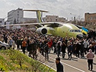 «Антонов» представил самолет АН-178