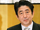 Премьер-министр Японии не поедет на парад в Москве
