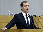 Захват Крыма принес ущерб России на 25 млрд евро, - Медведев
