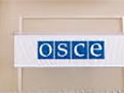 Боевики разъезжают на автомобилях с символикой ОБСЕ