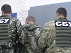 СБУ на Харьковщине «на горячем» задержала начальника отдела пограничной службы