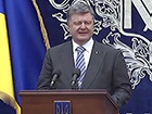 Порошенко назвал оптимальной парламентско-президентскую форму правления