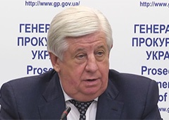 Шокин Экс-заместитель генпрокурора не причастен к «БРСМ-Нефти» - фото
