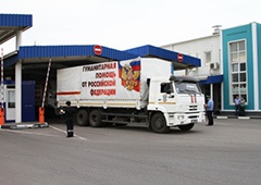 В Украину заехал 31-й «путинский гуманитарный конвой» - фото