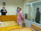 Задержанный «беркутовец» арестован до 20 августа