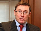 Луценко собирается покинуть пост председателя фракции Порошенко