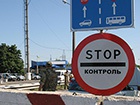 Пограничники задержали «КамАЗ» с российским военнослужащим и боеприпасами