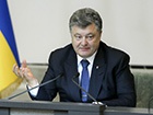 Порошенко говорит, что Згуладзе на него ругается