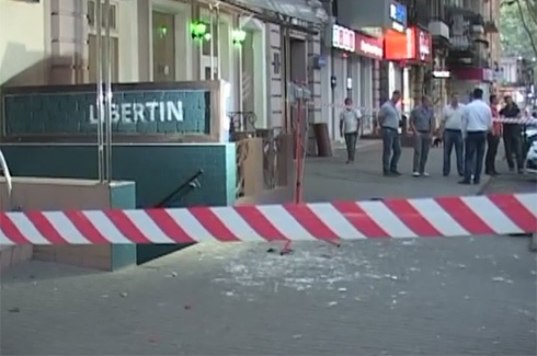 В центре Одессы произошел взрыв - фото