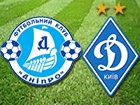 Киевское «Динамо» на выезде обыграло «Днепр»