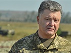 По новой военной доктрине Украины, РФ является военным противником