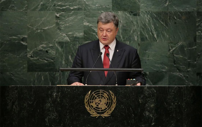 Порошенко в ООН: Как Россия может призывать к антитеррористической коалиции, если она сама поддерживает терроризм - фото