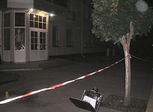 У Ровенской областной прокуратуры произошел взрыв - фото