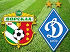 Киевское «Динамо» на выезде разгромило полтавскую «Ворсклу»