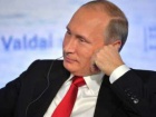 Путин заявил, что и Ющенко был избран неконституционно