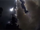 Россия обстреляла Сирию с моря [видео]