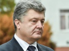 Порошенко приказал усилить меры безопасности в Украине