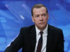 Медведев о действиях Украины: хамство, свинство, геноцид