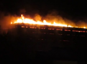 В Москве произошел крупный пожар - фото