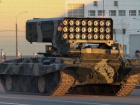 Боевики припрятали российские ТОС-1 "Буратино", утверждает разведка
